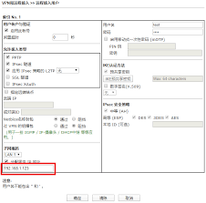 苹果售后管控能力与高售价不符